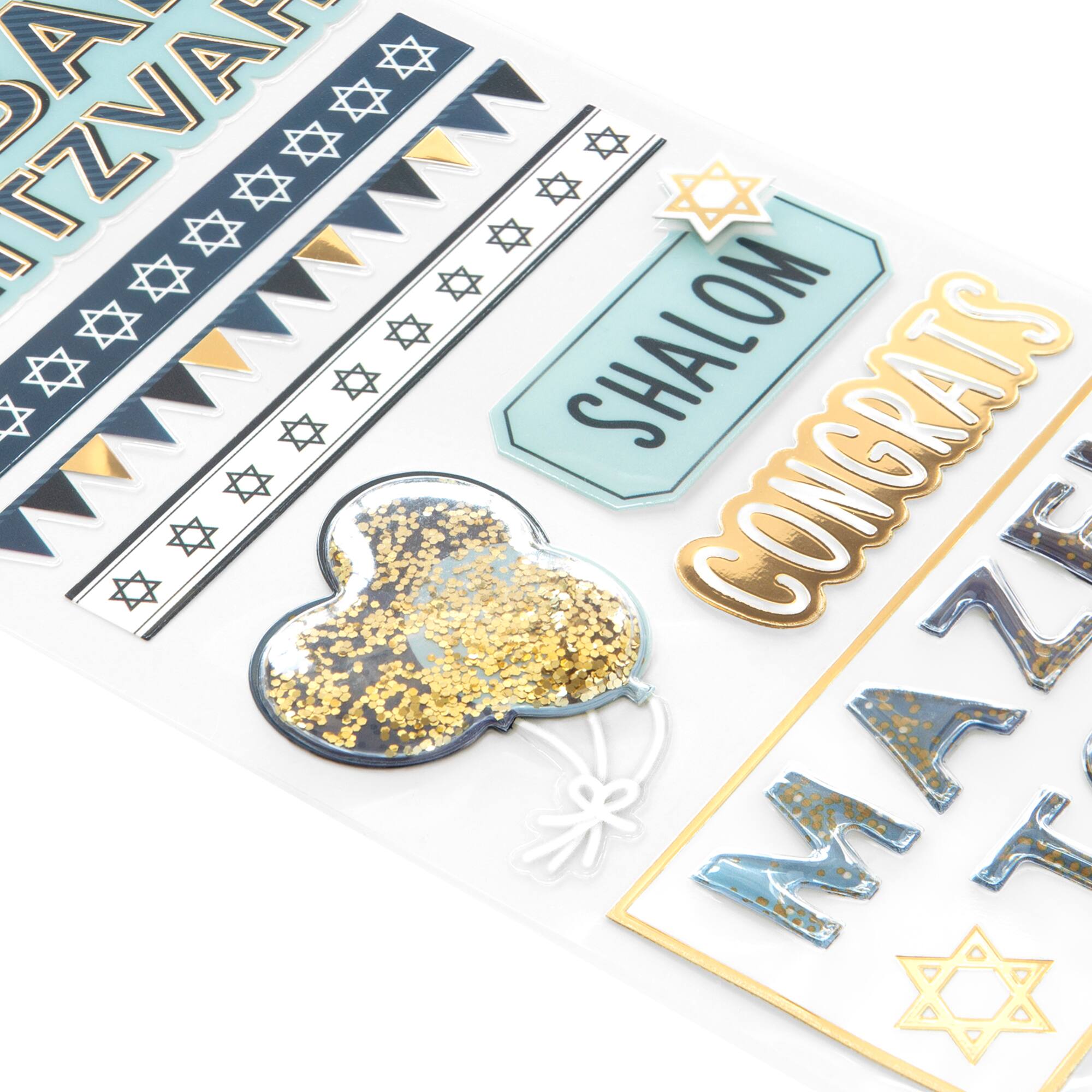 Bar Mitzvah Dimensional Stickers by Recollections™